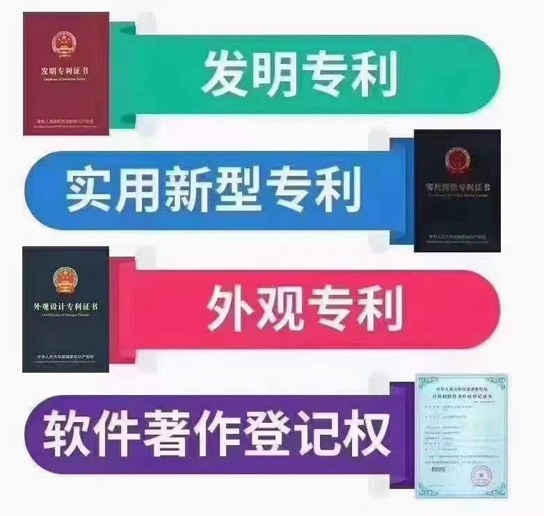 济南市为什么要申请双软认证(图1)