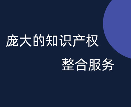 济南市关于双软认证的认定指南(图2)