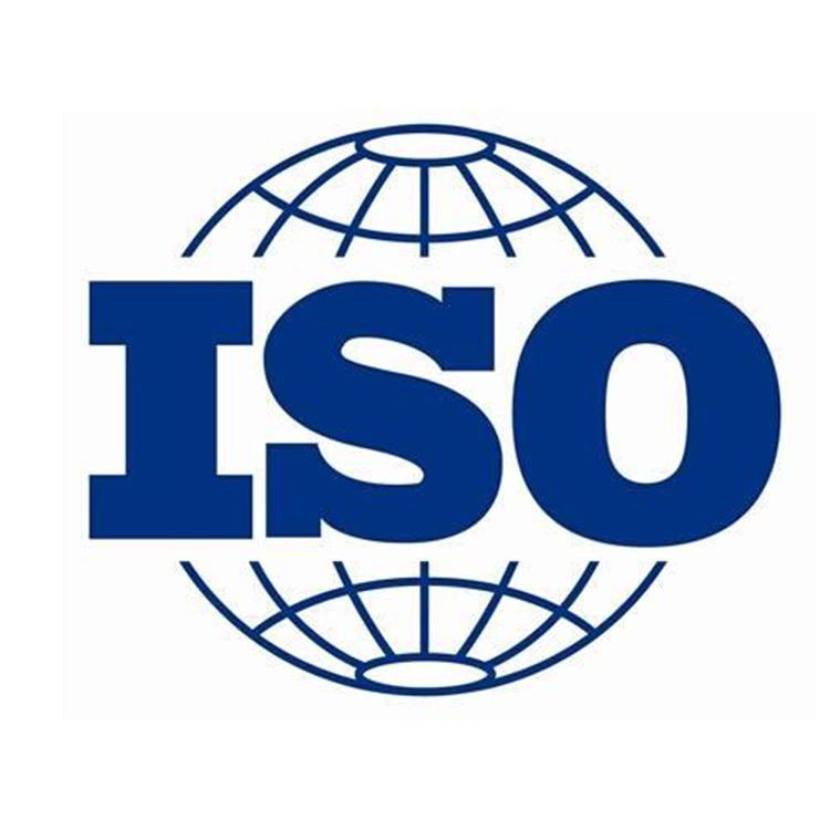 山东省ISO14001环境管理体系的作用(图1)