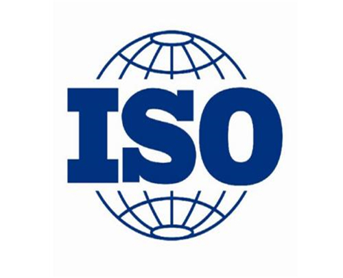 山东企业认证ISO9001的意义(图1)